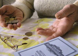 Previdência privada ou Tesouro Direto para a aposentadoria? 5 Comparações