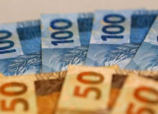 Veja qual a reserva necessária para a aposentadoria (calculadora online) reserva necessária para a aposentadoria